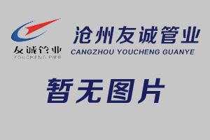 第二十屆國際電子電路（深圳）展覽會將于至2022年12月7-9日舉行