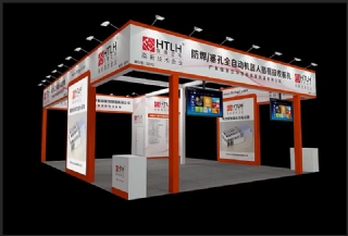 “恒泰立華”邀您相約12月4-6日國際電子電路（深圳）展，我們?cè)?號(hào)館 · 5D10等您！